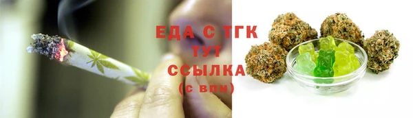 ECSTASY Белокуриха